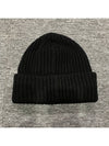 Logo Patch Knit Beanie Black - GANNI - BALAAN 5