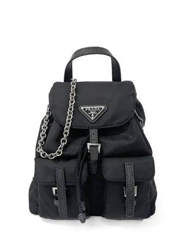 1BH029 RV44 Triangle Logo Re Nylon Chain Shoulder Backpack 271959 1032601 - PRADA - BALAAN 1