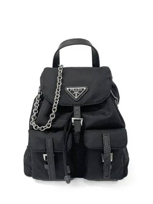1BH029 RV44 Triangle Logo Re Nylon Chain Shoulder Backpack 1026725 - PRADA - BALAAN 1