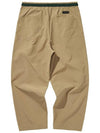 KIRI ST PANTS BEIGE - LIBERE - BALAAN 3