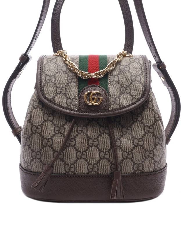 Ophidia GG Backpack Beige Ebony - GUCCI - BALAAN 3