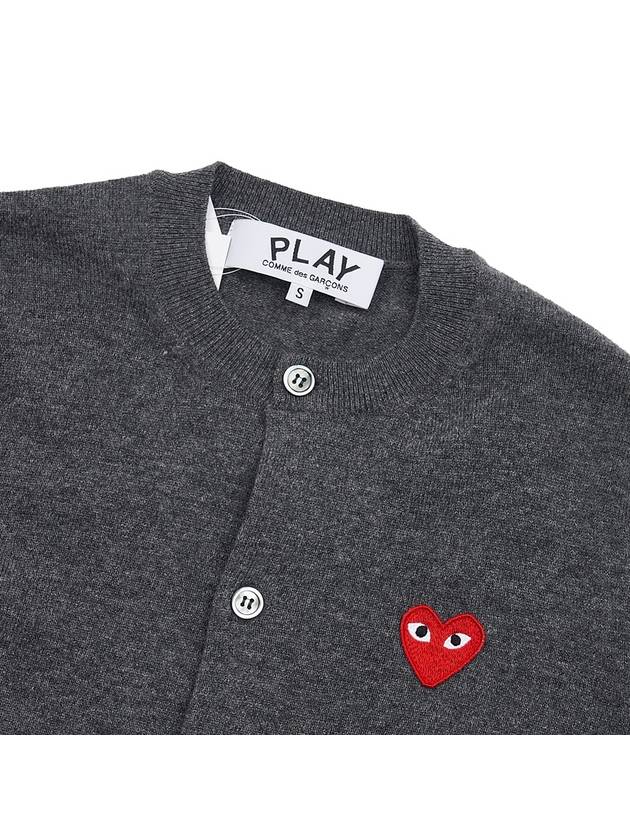 Heart Waffen Cardigan AX N007 051 3 GRAY - COMME DES GARCONS - BALAAN 8