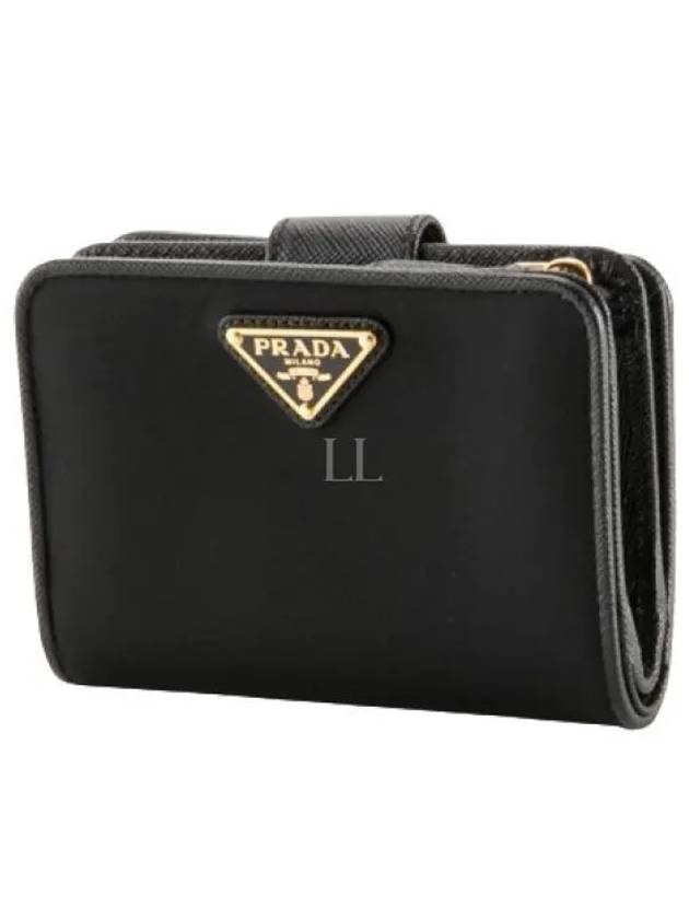 Small nylon bifold wallet black - PRADA - BALAAN 2