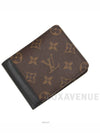 men s wallet - LOUIS VUITTON - BALAAN 10