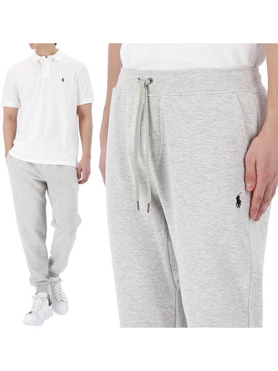 Drawstring Cotton Track Pants Grey - POLO RALPH LAUREN - BALAAN 2