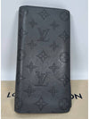 long wallet - LOUIS VUITTON - BALAAN 3