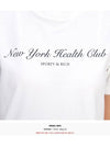 NY Health Club Short Club T-Shirt White - SPORTY & RICH - BALAAN 9