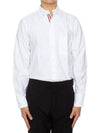 Men's Logo Patch Classic Cotton Long-Sleeve Shirt White - THOM BROWNE - BALAAN 5