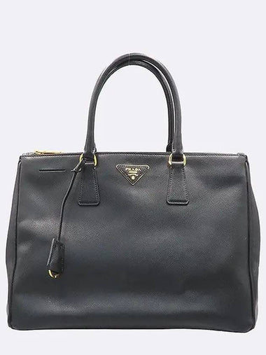 1BA786 2 WAY bag - PRADA - BALAAN 1