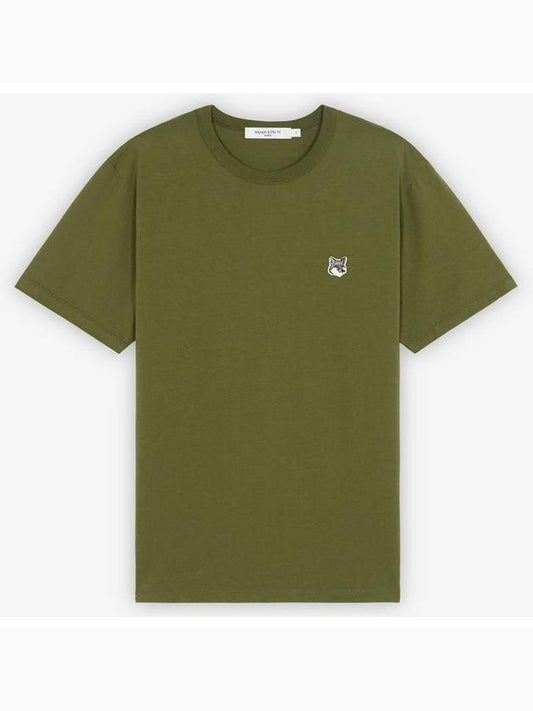 Gray Fox Head Patch Classic Short Sleeve T-Shirt Dark Khaki - MAISON KITSUNE - BALAAN 2