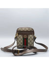 598127 Crossbody bag - GUCCI - BALAAN 2