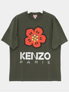5TS445 4SO 51 Balk Flower T Shirt - KENZO - BALAAN 3