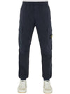 Men's Tella Paracadute Regular Fit Cargo Pants Navy - STONE ISLAND - BALAAN 2