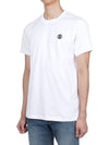 Embroidered Monogram Organic Cotton Short Sleeve T-Shirt White B0651081898 - BURBERRY - BALAAN 4