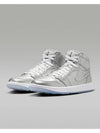 Golf Air Jordan 1 High G NRG Limited Edition Golf Shoes Silver FD6815 001 - NIKE - BALAAN 6