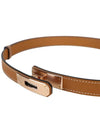 Women's Kelly 18 Leather Belt Brown - HERMES - BALAAN 3