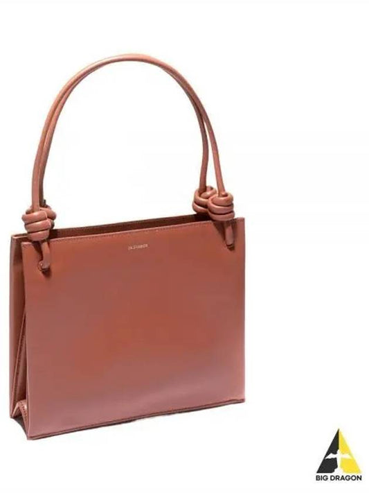 Logo Print Square Leather Tote Bag Rose Wood - JIL SANDER - BALAAN 2