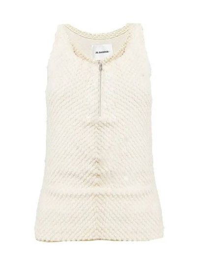 Half Zip Up Towel Sleeveless Beige - JIL SANDER - BALAAN 2