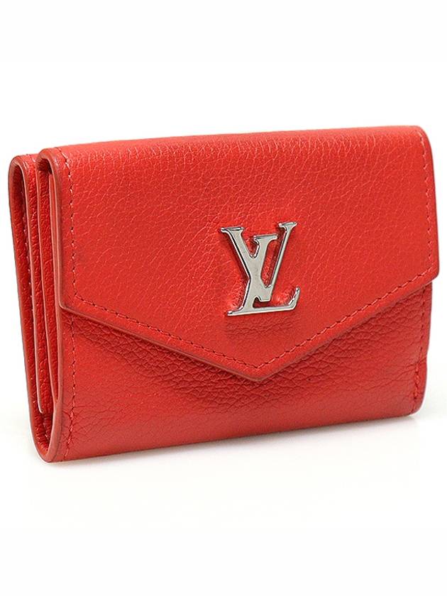 Louis Vuitton M67860 Kabuki Red Calfskin Silver Lock Mini Wallet Ring - LOUIS VUITTON - BALAAN 3