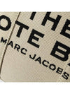 Jacquard Small Tote Bag Warm Sand - MARC JACOBS - BALAAN 7