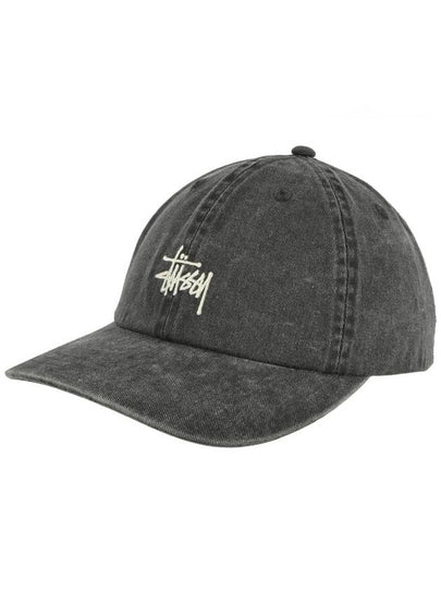 Low Pro Basic Baseball Cap 1311118 - STUSSY - BALAAN 2