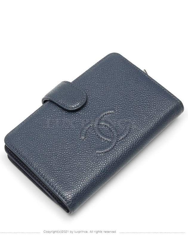 women s wallet - CHANEL - BALAAN 2