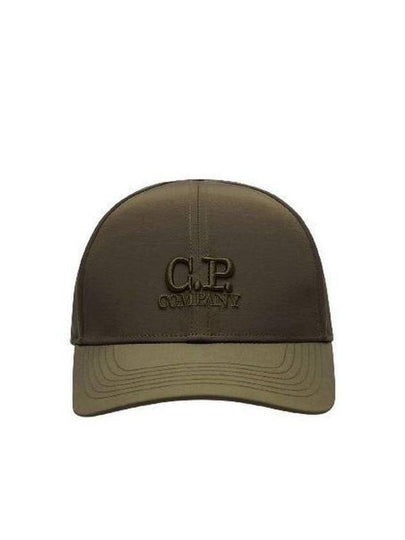 Chrome R Goggles Ball Cap Green - CP COMPANY - BALAAN 2