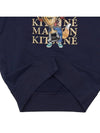 Maison Kitsune Men's Fox Champion Sweatshirt LM00311KM0001 NA - MAISON KITSUNE - BALAAN 8