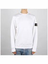 Cotton Crew Neck Sweatshirt White - STONE ISLAND - BALAAN 3