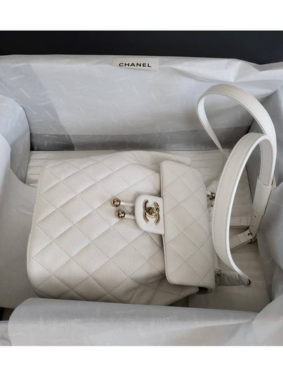 Classic Caviar CC Logo Urban Spirit Small Backpack White AS4058 - CHANEL - BALAAN 2