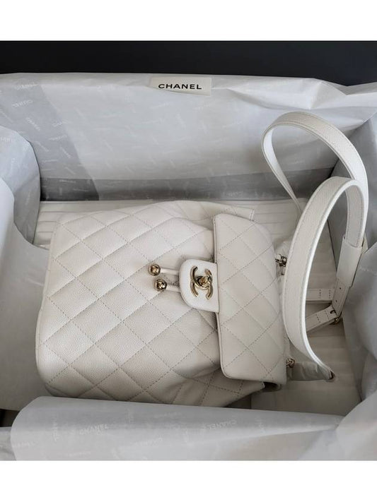 Classic Caviar CC Logo Urban Spirit Small Backpack White AS4058 - CHANEL - BALAAN 2