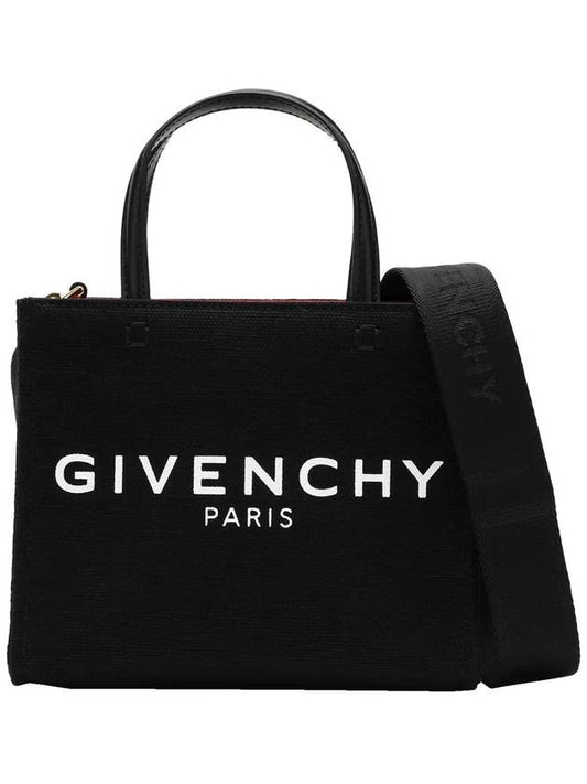 Mini G-Tote Shopping Bag In Canvas Black - GIVENCHY - BALAAN 2