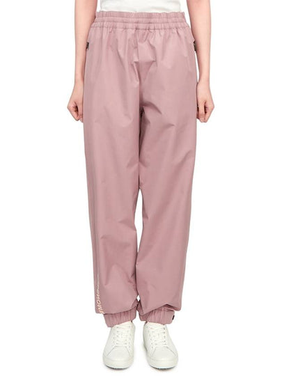 Gore-Tex Track Pants Light Pink - MONCLER - BALAAN 2