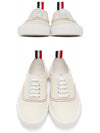 Men's Heritage Canvas Low Top Sneakers Beige - THOM BROWNE - BALAAN 6