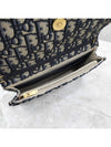 Lux You Oblique Jacquard Saddle Chain Pouch Bag S5620CTZQ - DIOR - BALAAN 4