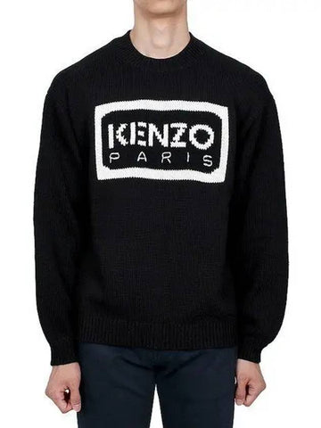 Bicolor Paris Jumper Knit 5PU383 3LA 99 1108522 - KENZO - BALAAN 1