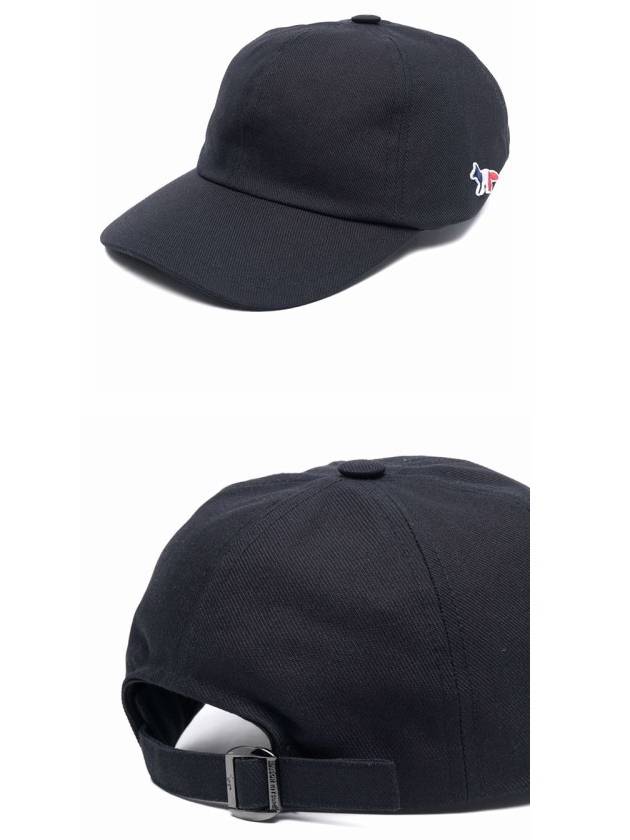 Tricolor Fox Cotton Ball Cap Navy - MAISON KITSUNE - BALAAN 5