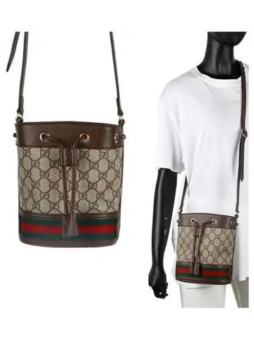 Ophidia mini bucket bag 271002 - GUCCI - BALAAN 1