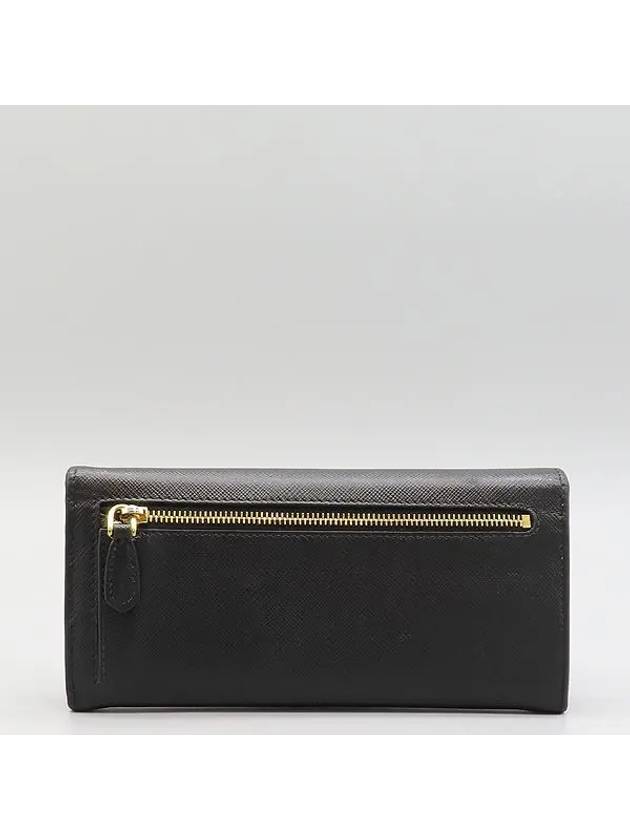 1MH132 long wallet - PRADA - BALAAN 3