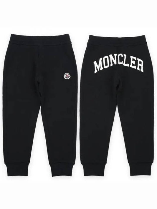 Kids Waffen Patch Training Jogger Pants 8H00006 899PS 999 1063043 - MONCLER - BALAAN 1