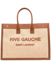 Rive Gauche Embroidered Raffia Vegetable Tanned Leather Tote Bag Natural Sand - SAINT LAURENT - BALAAN 1