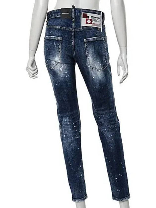 dan skinny jeans - DSQUARED2 - BALAAN 2