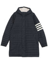 Men's 4 Bar Hooded Padding Navy - THOM BROWNE - BALAAN 2