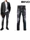 white painting front zipper cool guy denim jeans gray - DSQUARED2 - BALAAN.