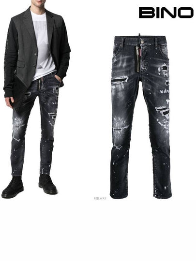 White Painting Front Zipper Cool Guy Denim Jeans Gray - DSQUARED2 - BALAAN 2