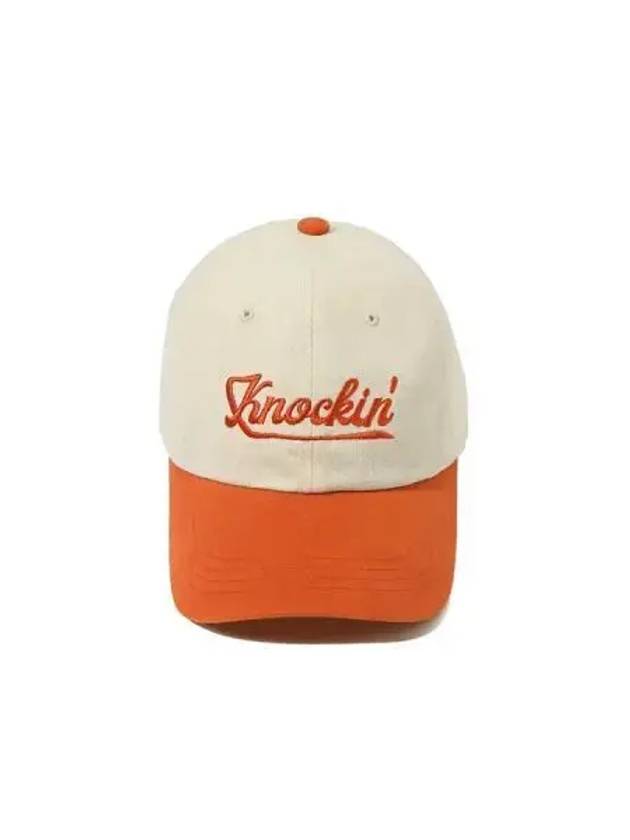 Knocking Logo Block B Cap Orange - OGARP - BALAAN 1