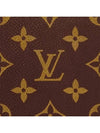 Zippy Organizer Monogram Long Wallet Brown - LOUIS VUITTON - BALAAN 6