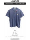 Logo Patch Short Sleeve Polo Shirt Blue - MONCLER - BALAAN 3