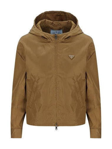 Prada Jackets - PRADA - BALAAN 1