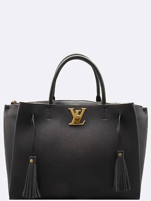 M54569 2 WAY bag - LOUIS VUITTON - BALAAN 2